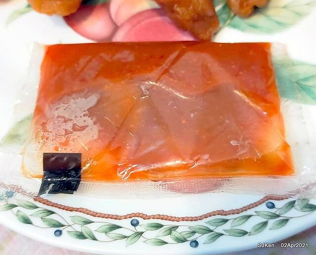 「艋舺夜市東港旗魚黑輪」(Sword fish fried Oden), Banka night market, Taipei, Taiwan, SJKen, Apr 2, 2021.