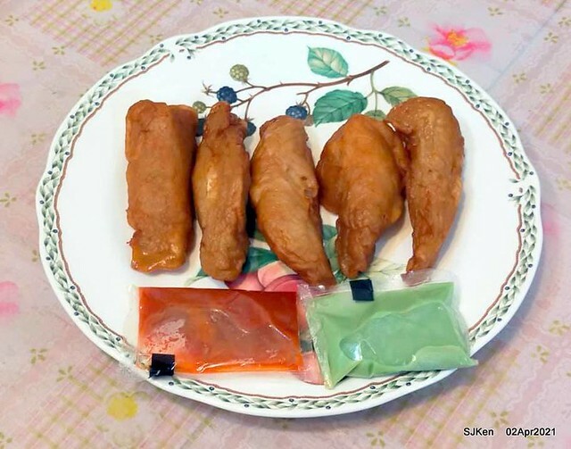 「艋舺夜市東港旗魚黑輪」(Sword fish fried Oden), Banka night market, Taipei, Taiwan, SJKen, Apr 2, 2021.