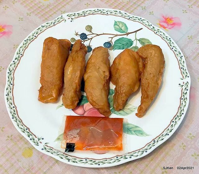 「艋舺夜市東港旗魚黑輪」(Sword fish fried Oden), Banka night market, Taipei, Taiwan, SJKen, Apr 2, 2021.