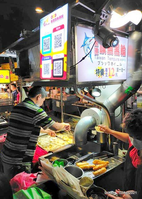 「艋舺夜市東港旗魚黑輪」(Sword fish fried Oden), Banka night market, Taipei, Taiwan, SJKen, Apr 2, 2021.