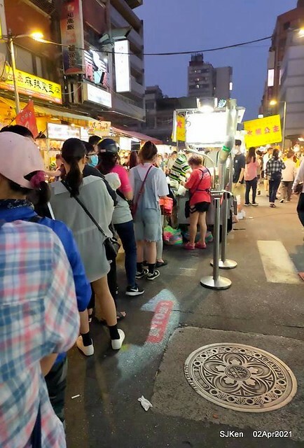 「艋舺夜市東港旗魚黑輪」(Sword fish fried Oden), Banka night market, Taipei, Taiwan, SJKen, Apr 2, 2021.