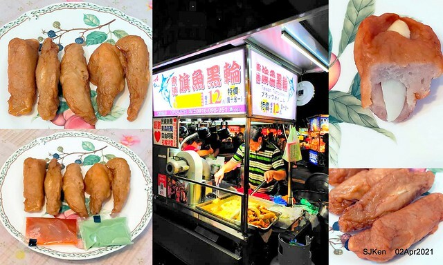 「艋舺夜市東港旗魚黑輪」(Sword fish fried Oden), Banka night market, Taipei, Taiwan, SJKen, Apr 2, 2021.