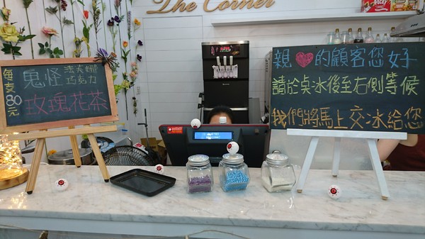 CornerCone酷礦美式手作霜淇淋:高雄~CornerCone酷礦美式手作霜淇淋~萬聖節限定黑暗系鬼怪~不給冰就搗蛋創意冰品~IG打卡熱點~ CornerCone酷礦美式手作霜淇淋:高雄~CornerCone酷礦美式手作霜淇淋~萬聖節限定黑暗系鬼怪~不給冰就搗蛋創意冰品~IG打卡熱點~