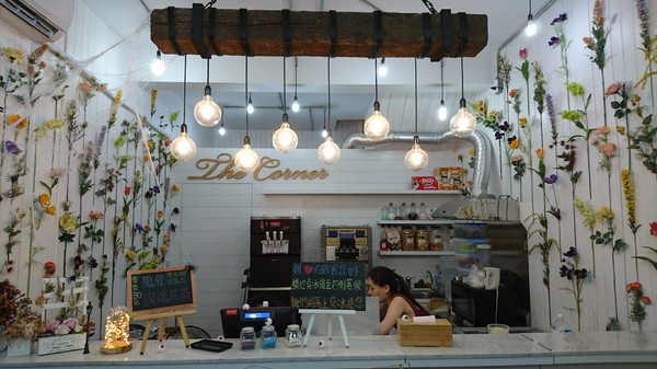 CornerCone酷礦美式手作霜淇淋:高雄~CornerCone酷礦美式手作霜淇淋~萬聖節限定黑暗系鬼怪~不給冰就搗蛋創意冰品~IG打卡熱點~ CornerCone酷礦美式手作霜淇淋:高雄~CornerCone酷礦美式手作霜淇淋~萬聖節限定黑暗系鬼怪~不給冰就搗蛋創意冰品~IG打卡熱點~