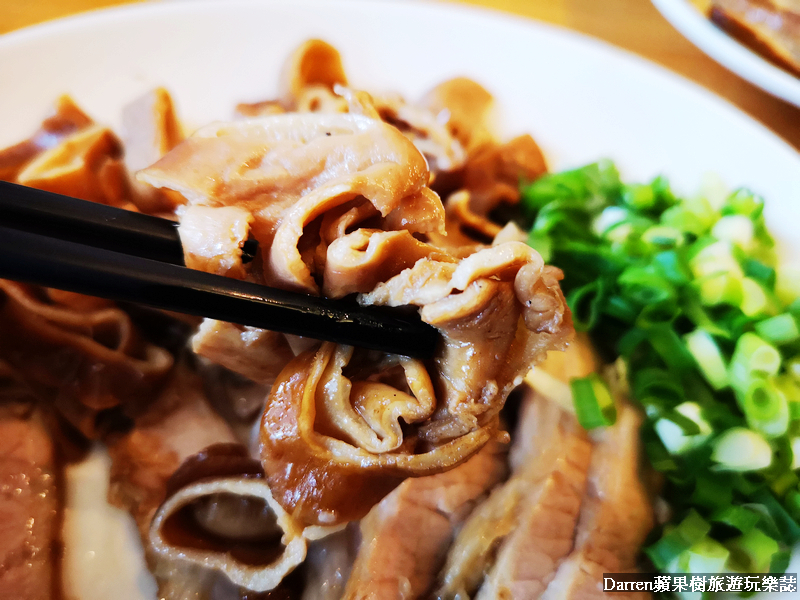 『新竹麵食館』翟九麵食館/竹北麵食館推薦招牌肉燥乾麵、牛肉麵、水餃、滷菜 - Darren蘋果樹旅遊玩樂誌