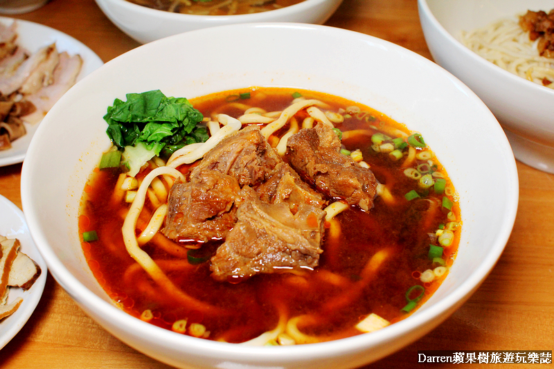 『新竹麵食館』翟九麵食館/竹北麵食館推薦招牌肉燥乾麵、牛肉麵、水餃、滷菜 - Darren蘋果樹旅遊玩樂誌