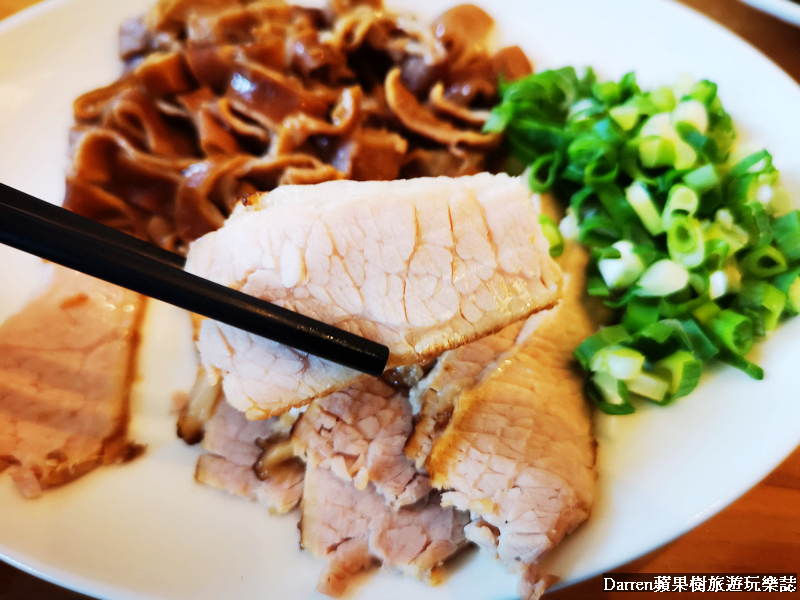 『新竹麵食館』翟九麵食館/竹北麵食館推薦招牌肉燥乾麵、牛肉麵、水餃、滷菜 - Darren蘋果樹旅遊玩樂誌