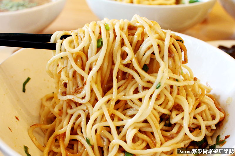 『新竹麵食館』翟九麵食館/竹北麵食館推薦招牌肉燥乾麵、牛肉麵、水餃、滷菜 - Darren蘋果樹旅遊玩樂誌