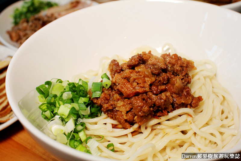 『新竹麵食館』翟九麵食館/竹北麵食館推薦招牌肉燥乾麵、牛肉麵、水餃、滷菜 - Darren蘋果樹旅遊玩樂誌