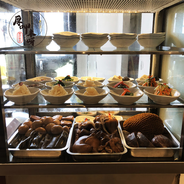 【厚呷米呀│新竹竹北】翟九麵食館-竹北店(CHAIJIURESTAURANT) 源自新竹錦華市場/獨家肉燥連續兩年得獎/天然健康無添加緬食界自成一派/前庭後院竹北店空間寬敞舒適