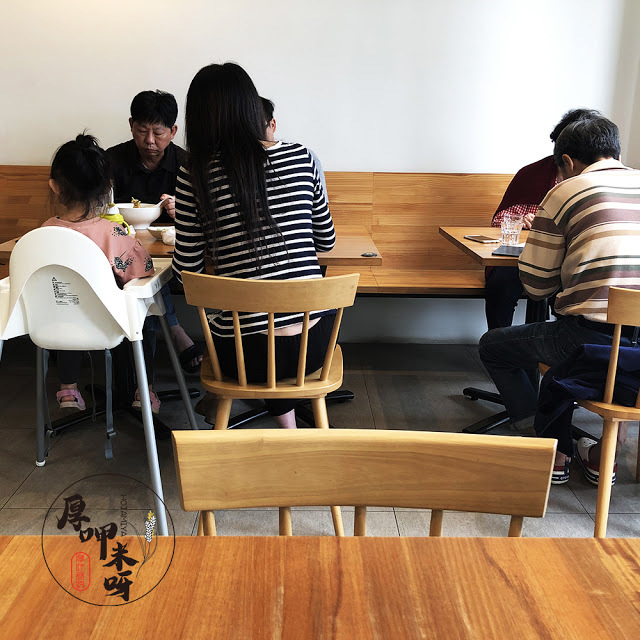 【厚呷米呀│新竹竹北】翟九麵食館-竹北店(CHAIJIURESTAURANT) 源自新竹錦華市場/獨家肉燥連續兩年得獎/天然健康無添加緬食界自成一派/前庭後院竹北店空間寬敞舒適