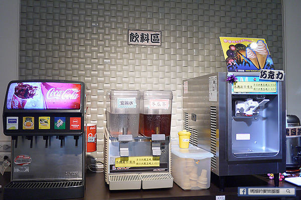 樹林美食【太將鍋樹林復興店】樹林火鍋推薦。頂級食材澎湃海鮮船。自助霜淇淋吃到爽