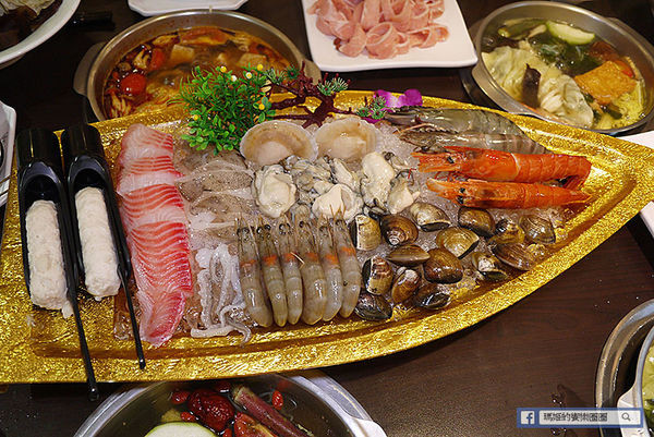樹林美食【太將鍋樹林復興店】樹林火鍋推薦。頂級食材澎湃海鮮船。自助霜淇淋吃到爽