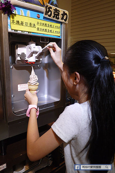 樹林美食【太將鍋樹林復興店】樹林火鍋推薦。頂級食材澎湃海鮮船。自助霜淇淋吃到爽
