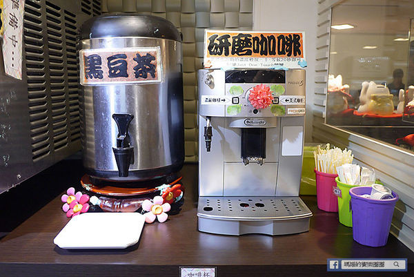 樹林美食【太將鍋樹林復興店】樹林火鍋推薦。頂級食材澎湃海鮮船。自助霜淇淋吃到爽