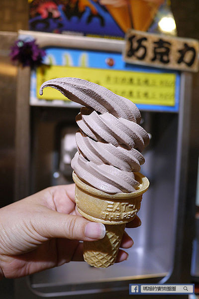 樹林美食【太將鍋樹林復興店】樹林火鍋推薦。頂級食材澎湃海鮮船。自助霜淇淋吃到爽