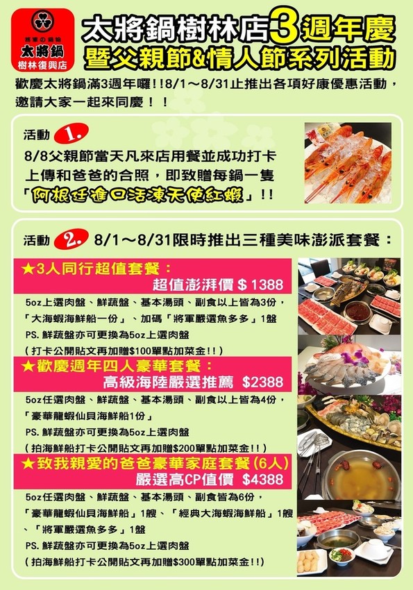 S_8312674352931.jpg S_8312674352931.jpg