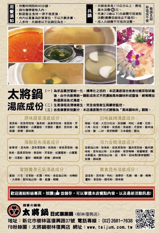 S_8157691358152.jpg S_8157691358152.jpg