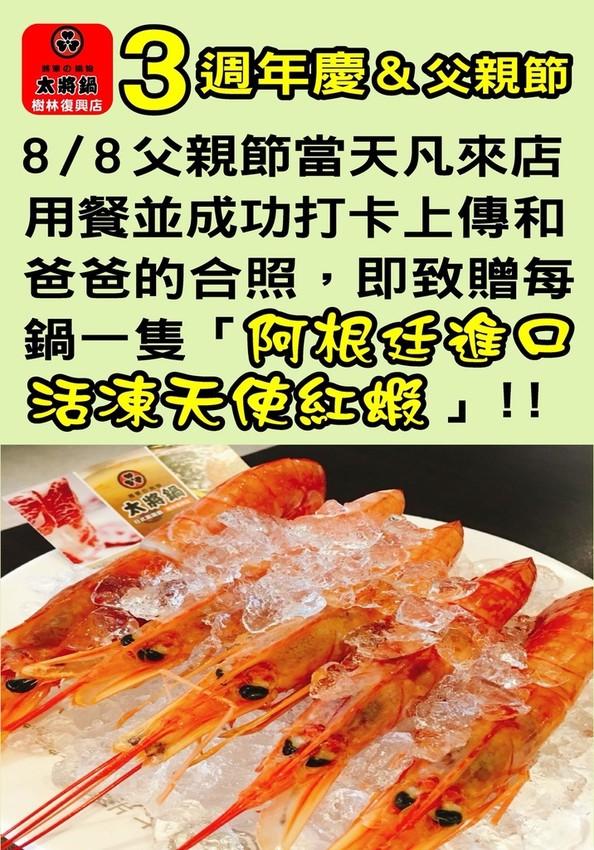 S_8316604803375.jpg S_8316604803375.jpg