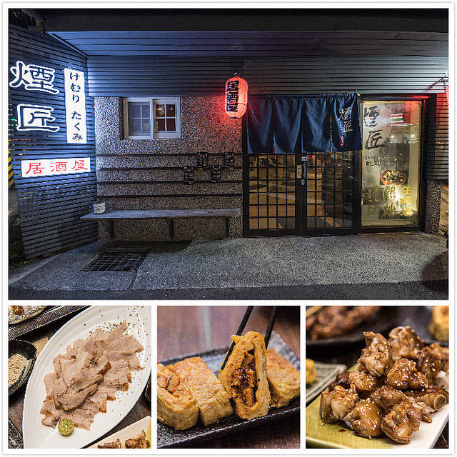 未命名_meitu_0