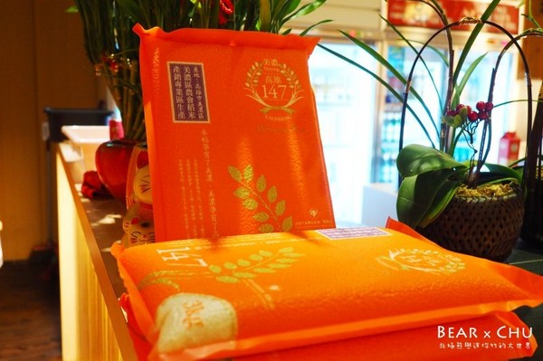 蝦太郎活蝦料理：【林口美食推薦】蝦太郎活蝦料理專賣・無法一口掌握的超大鳳梨蝦球(文內有菜單)