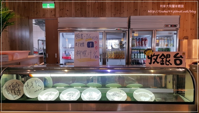 林口蝦太郎活蝦料理 10.jpg