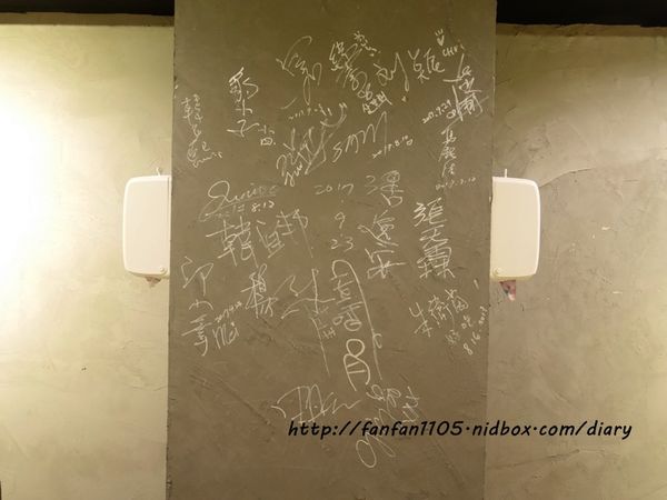 【台北麻辣鍋】不老麻鍋物 麻辣鍋 咖哩鍋 必點鮮嫩不老雞 (41).JPG