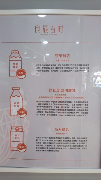 良辰吉時(高雄建興店)：高雄建興店~良辰吉時~隱藏版魔神仔畫符水超有梗~有喝有保佑~繽紛現打果昔+乾燥花=完美~