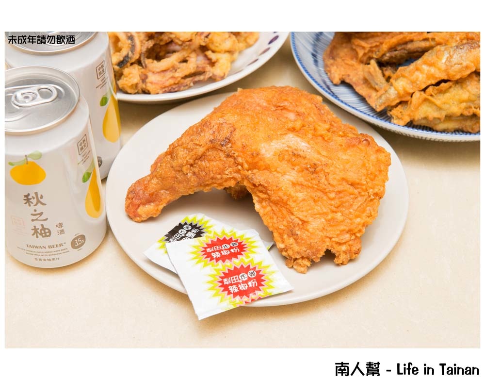 犁田鹹酥雞台南尊王店