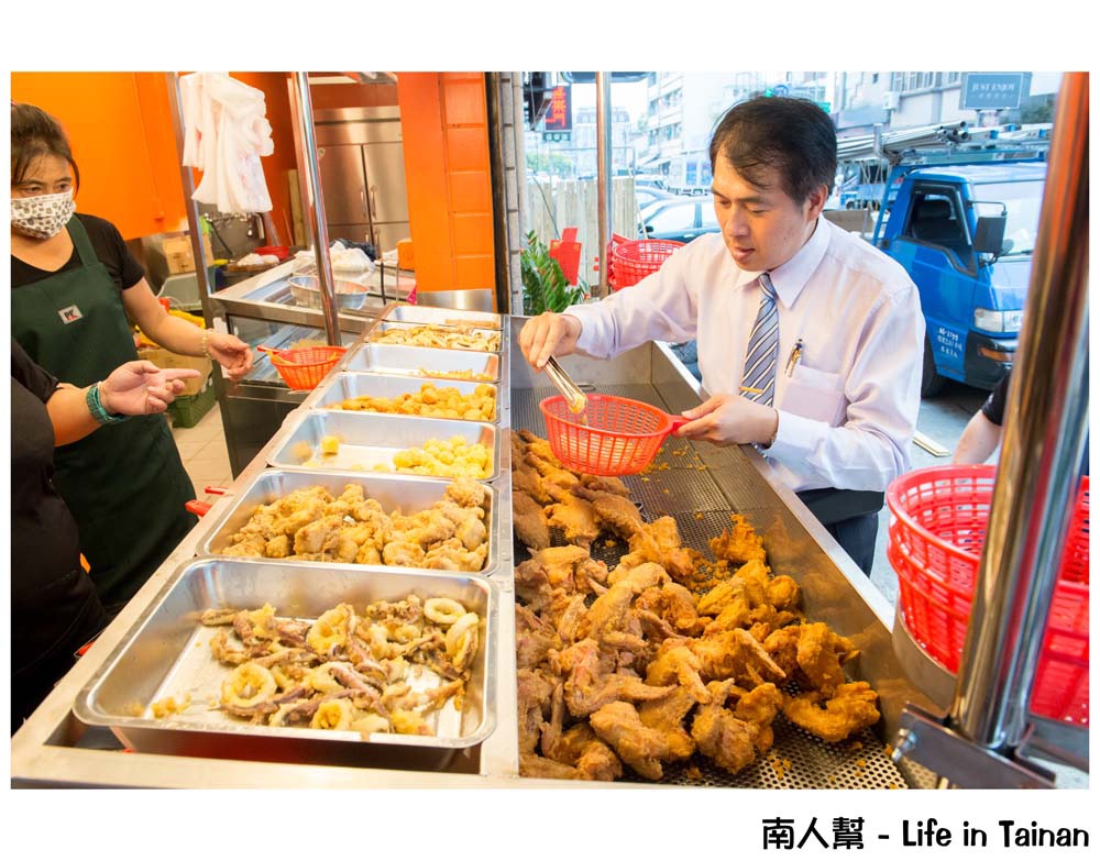 犁田鹹酥雞台南尊王店