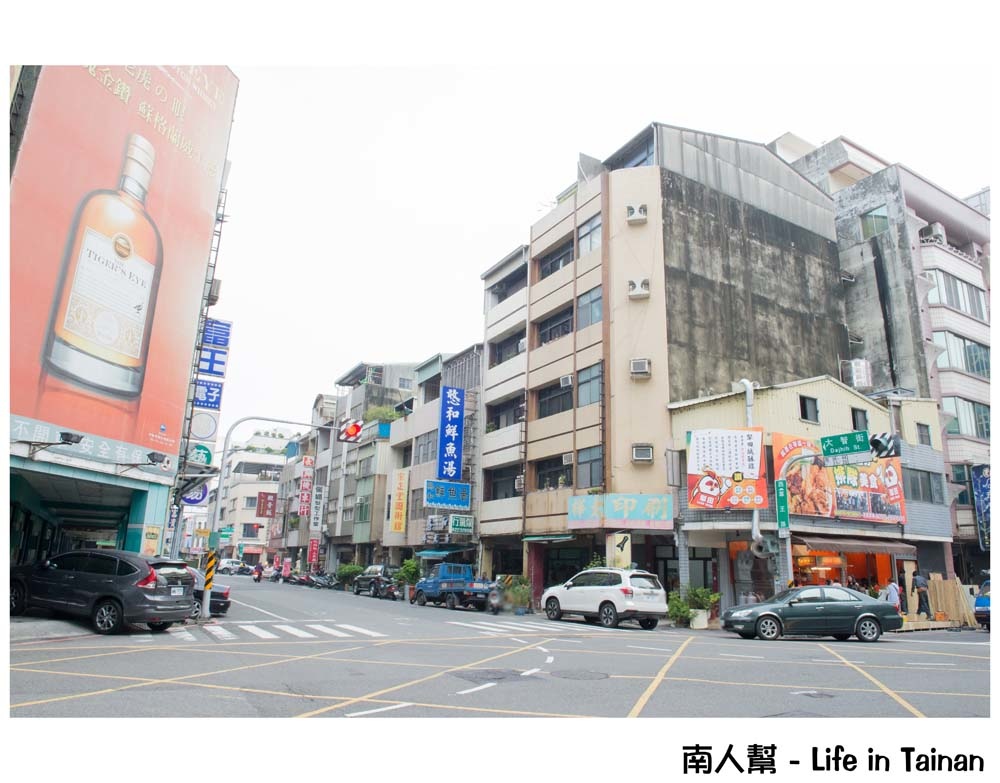 犁田鹹酥雞台南尊王店