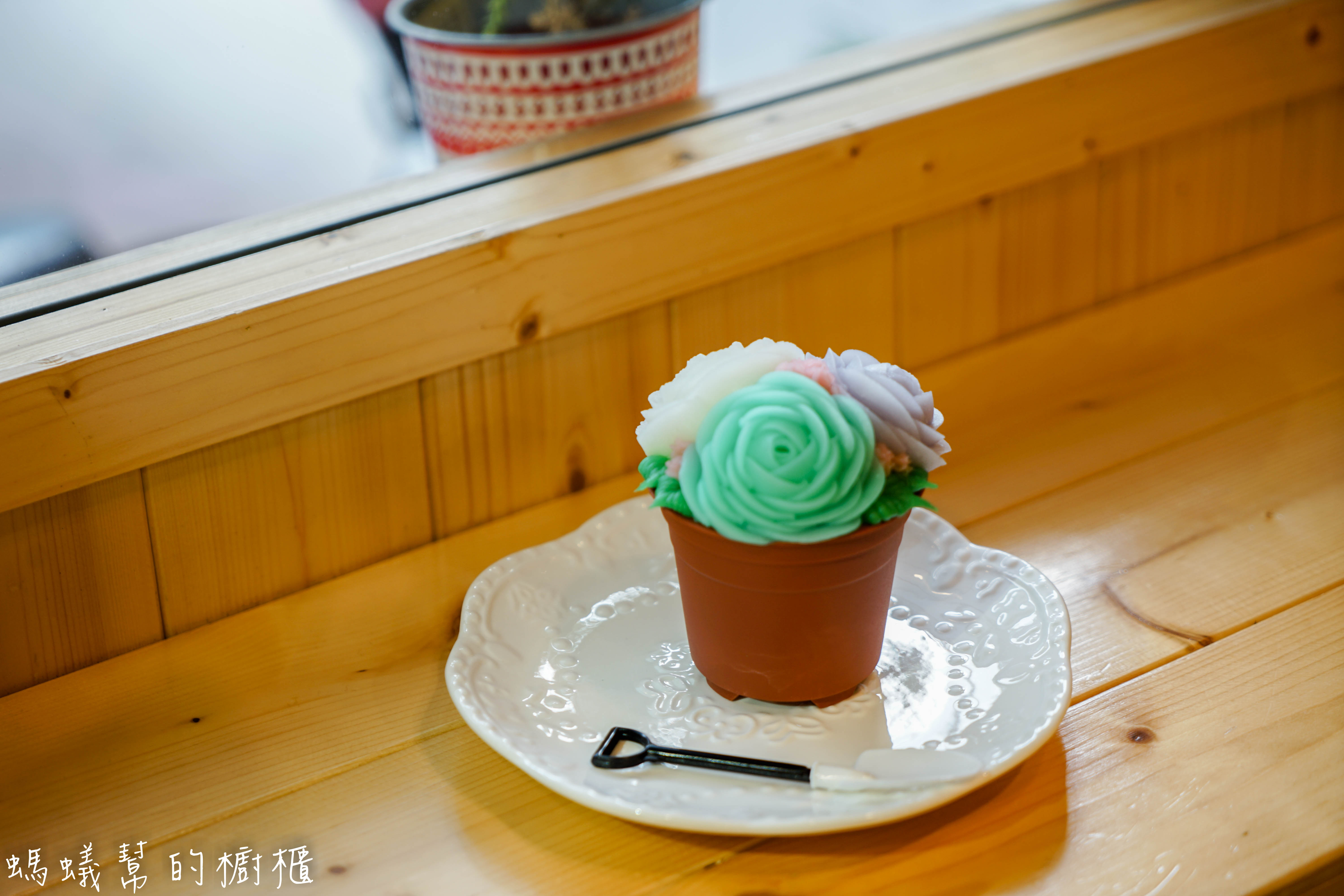 南投竹山SoSo cafe|竹山特色甜點咖啡館，彩虹千層蛋糕、韓式擠花蛋糕！到紫南宮拜拜別忘了過來喝杯咖啡。 - 螞蟻幫的櫥櫃