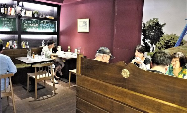 米塔義式廚房(中和店):【食記】 mita米塔義式廚房,平價義式料理,環境優美氣氛佳 ~中和永安市場站(四號公園)2017年10月新開幕,內有完整菜單