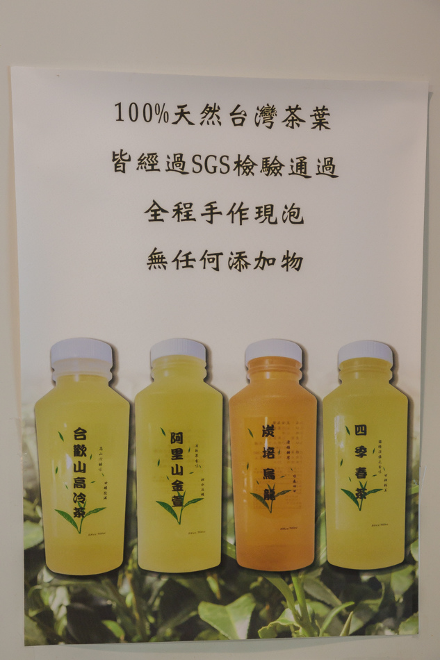 來吃魚IMG_0537.jpg IMG_0537.jpg