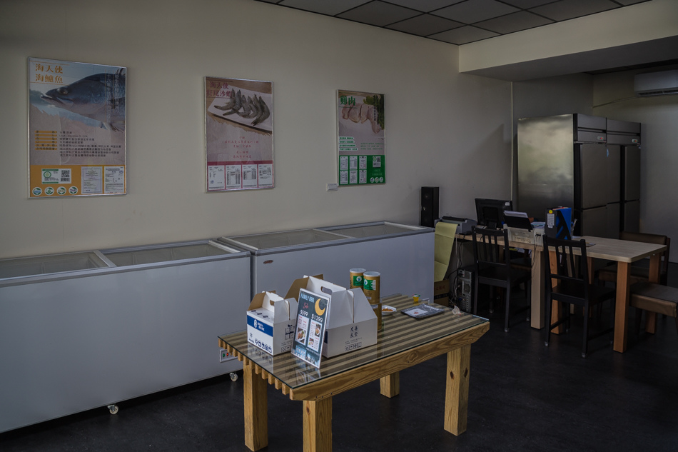 來吃魚IMG_0511.jpg IMG_0511.jpg