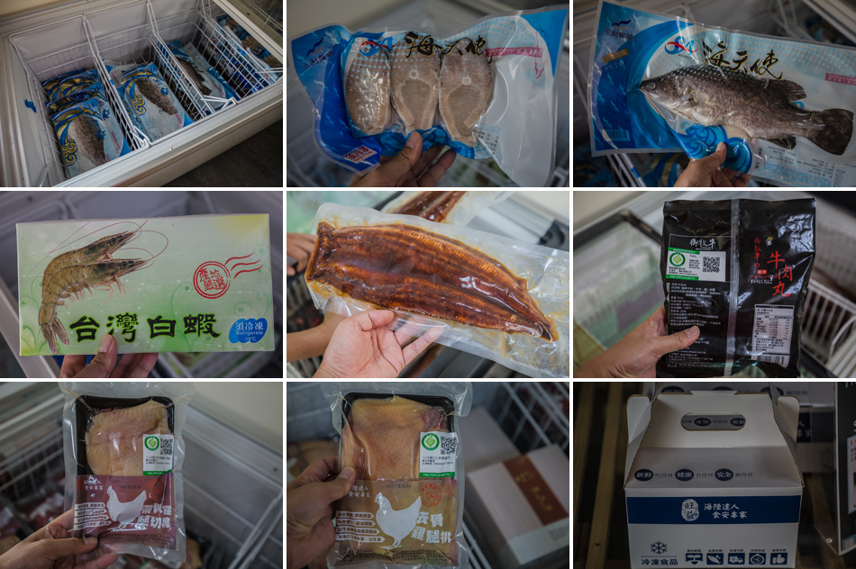 來吃魚IMG_0487-拷貝-2.jpg IMG_0487-拷貝-2.jpg