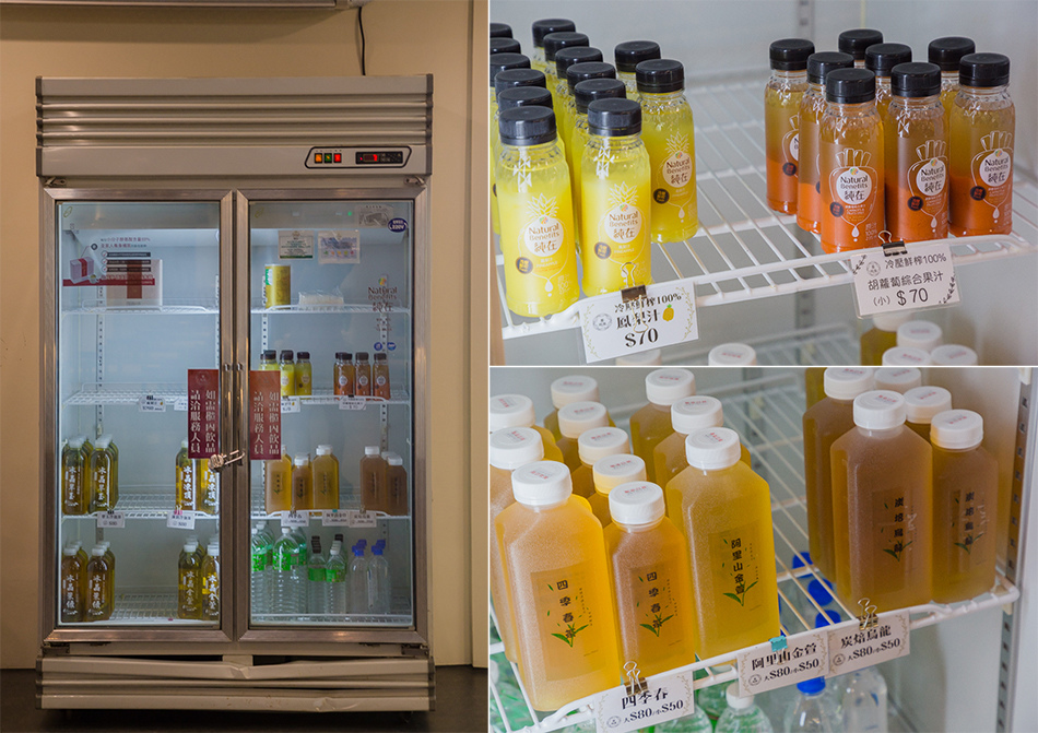 來吃魚IMG_0534-拷貝.jpg IMG_0534-拷貝.jpg