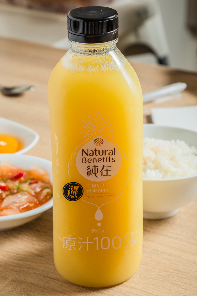 來吃魚IMG_0394.jpg IMG_0394.jpg