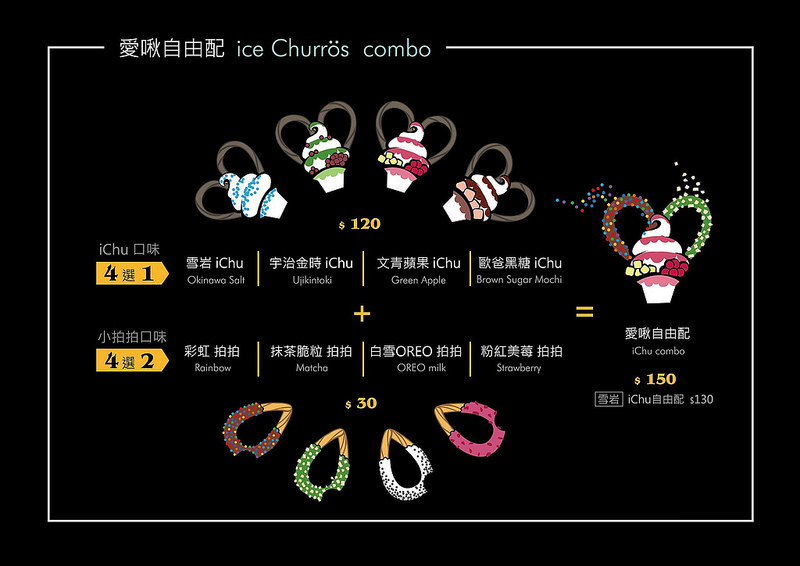 18836857_681795285348959_1357629080449000640_o