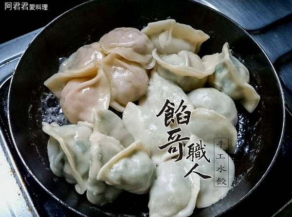 餡哥職人手工水餃：[宅配]好像在吃麻辣燙的麻辣水餃超夠味【餡哥職人】手工水餃吃過包準忘不了