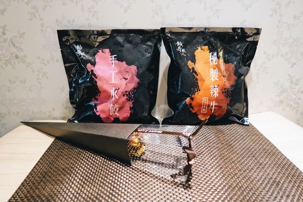 JKHH4438.JPG JKHH4438.JPG