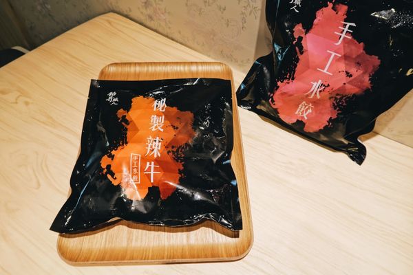 CJBO9546.JPG CJBO9546.JPG