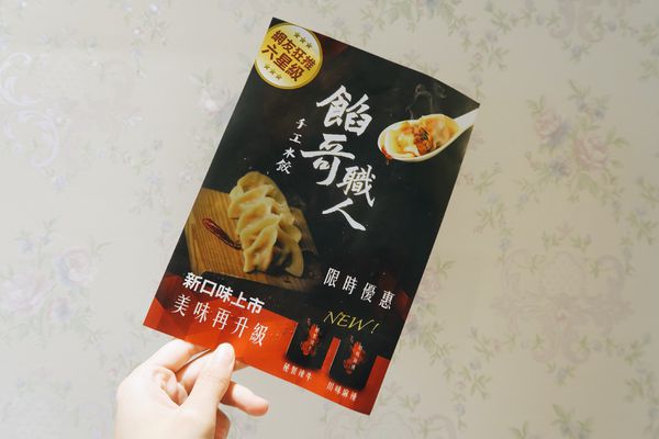 WCVP5472.JPG WCVP5472.JPG