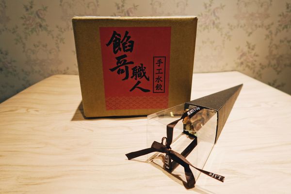 OJGB0342.JPG OJGB0342.JPG