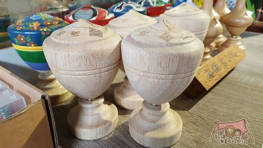 大溪老街體驗實境遊戲