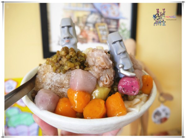 桃園美食,大溪美食,大溪芋圓,豆花,甜品,親子餐廳