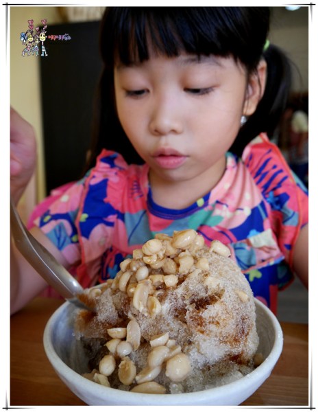 桃園美食,大溪美食,大溪芋圓,豆花,甜品,親子餐廳