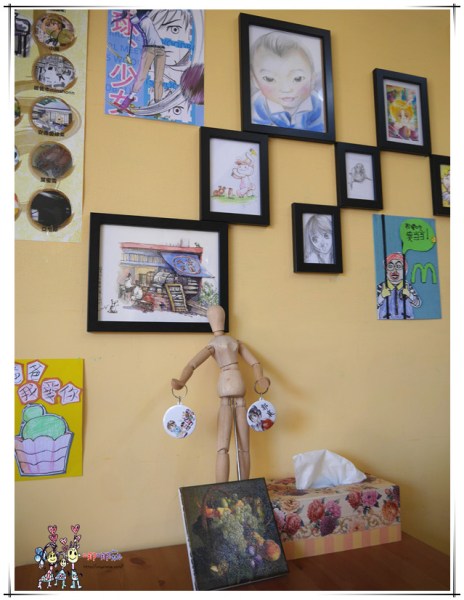 桃園美食,大溪美食,大溪芋圓,豆花,甜品,親子餐廳