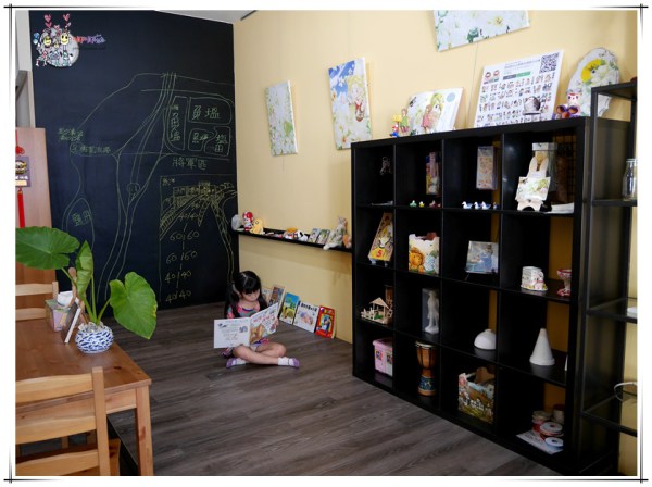 桃園美食,大溪美食,大溪芋圓,豆花,甜品,親子餐廳