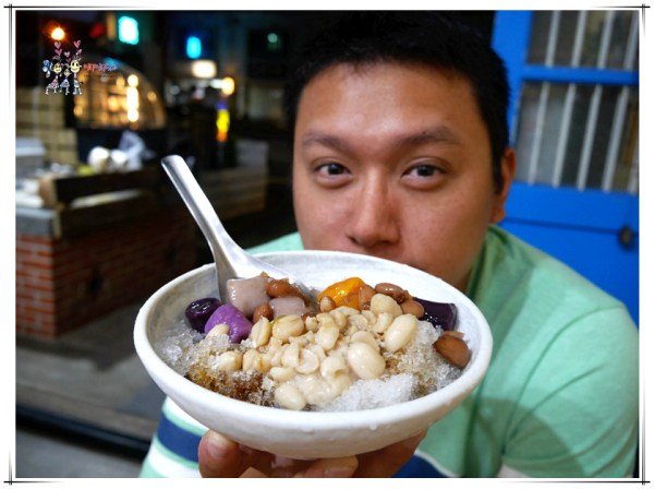 桃園美食,大溪美食,大溪芋圓,豆花,甜品,親子餐廳